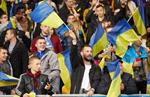 Как в Киеве поддерживали сборную Украины