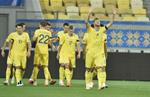 Украина - Швейцария: фото матча