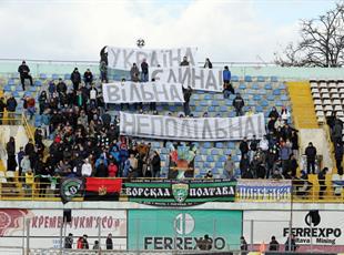 Ворскла 1:1 Заря