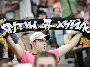 Шахтер 2:0 Динамо