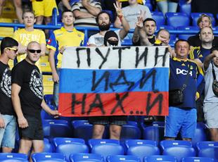 Металлист 1:0 Говерла