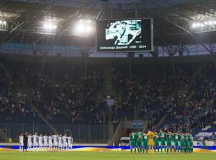 Днепр 1:1 Ворскла