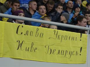 Шахтер 5:0 БАТЭ
