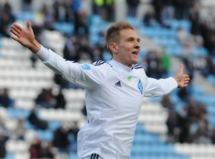 Черноморец 0:2 Динамо