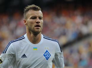 Динамо 3:0 Карпаты