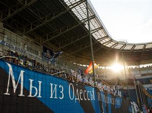 Черноморец 1:2 Волынь