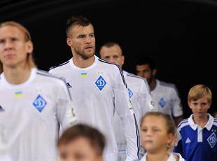 Динамо 2:0 Говерла