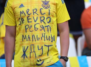 Украина 0:1 Польша