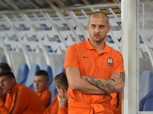 Шахтер 2:0 Янг Бойз