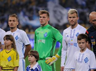 Динамо 2:0 Зирка
