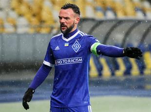 Динамо - Мариуполь 5:1