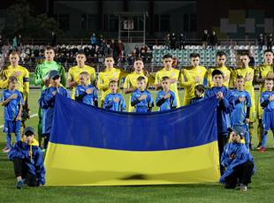 Молодежная сборная Украины обыграла Шотландию. Как это было