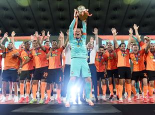 Церемония награждения