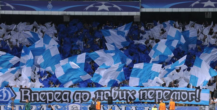 Динамо 1:2 Наполи