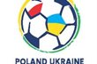 Евро-2012: Украина и Польша не упустят шанс