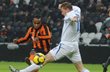 Фото shakhtar.com