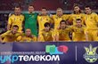 Фото Дмитрия Неймырка, football.ua