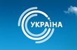 Динамо — Аякс покажут на ТРК Украина