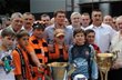 Андрей Пятов, shakhtar.com