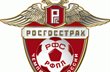 Россияне перешли на систему 