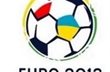 Евро-2012 в Украине на грани срыва?