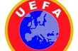 В УЕФА принята новая страна