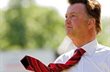 Луи ван Гаал, theoffside.com
