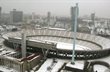 зима, холода.... фото Ukrsport.ru