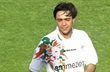 Альваро Рекоба, football48.com
