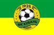 ФК Кубань
