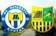 Металлист проявил характер в Донецке