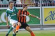 Фото shakhtar.com