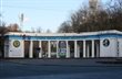 Новая арена Канониров, фото kievmap.com.ua