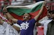 Болгарский фан, фото Getty Images