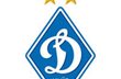 фото ФК Динамо Киев