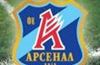 Арсенал завершил сборы двумя матчами