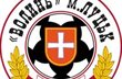 Волынь проиграла Ниве
