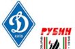 Динамо примет Рубин 26 июля