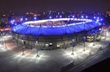 Фото ФК Металлист