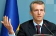 Глава СБУ возглавил штаб по безопасности Евро-2012