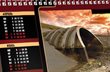 Будьмогол. 18.09 — 24.09