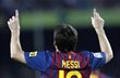 фото Marca