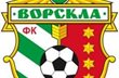 Ворскла наконец-то вылетает в Бельгию