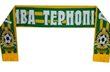 Оле-оле?
