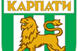 Карпаты одолели Прикарпатье