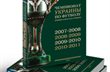 Книжная коллекция «История Чемпионатов Украины по футболу»  