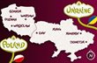 Евро-2012. Украина сыграет со Швецией, Францией и Англией