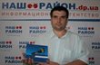 Автор и его творение, фото 