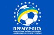 Сборная УПЛ по версии пользователей Football.ua