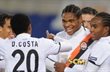фото shakhtar.com